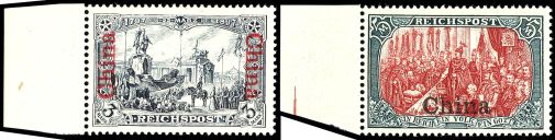 Lot 2747