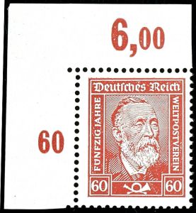 Los 1981