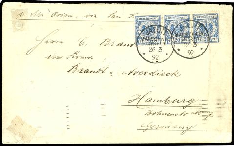 Lot 8094