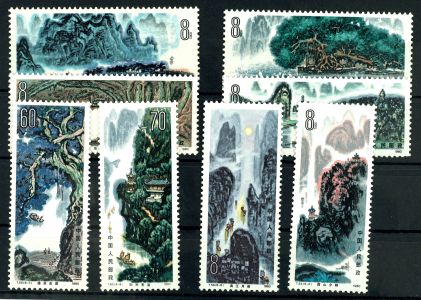 Lot 7496