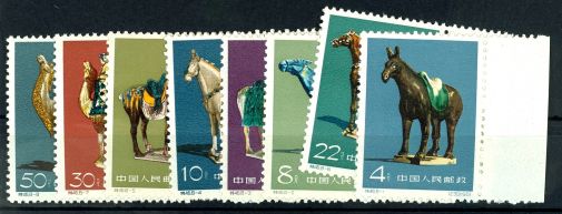 Lot 7346