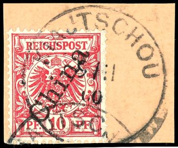 Lot 3589