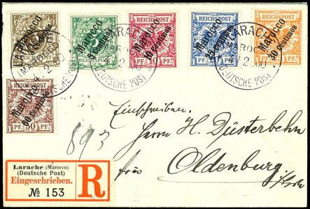 Lot 2582