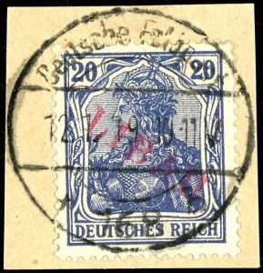 Lot 1265