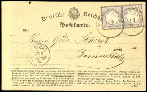 Lot 1288