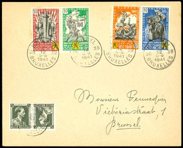 Lot 2564