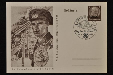 Lot 2650