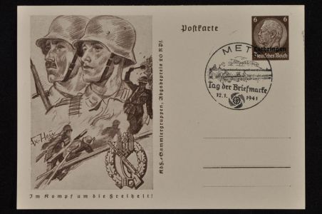 Lot 2679