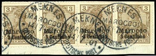 Lot 1371