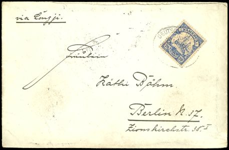 Lot 1937