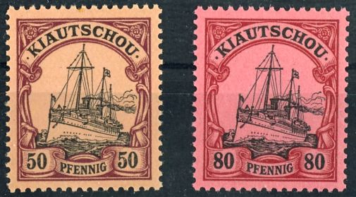 Lot 2058