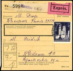 Lot 2653