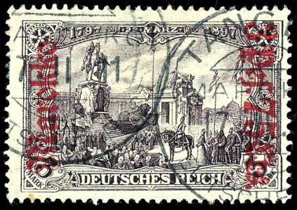 Lot 1982