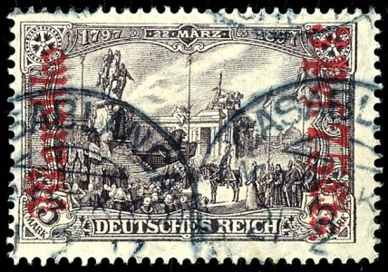 Lot 1609