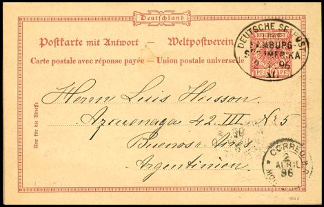 Lot 1768