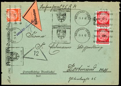 Lot 1493