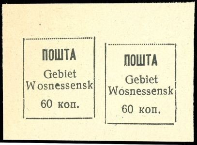 Lot 3216