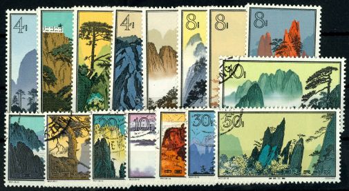 Lot 6945