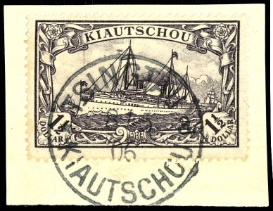 Lot 2583