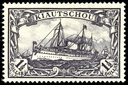 Lot 2584