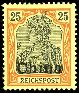 Lot 1603