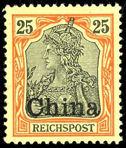 Lot 1601
