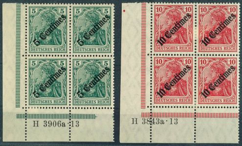Lot 1994
