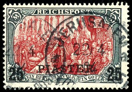 Lot 2094