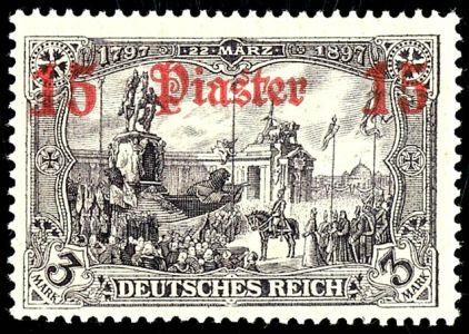 Lot 1980