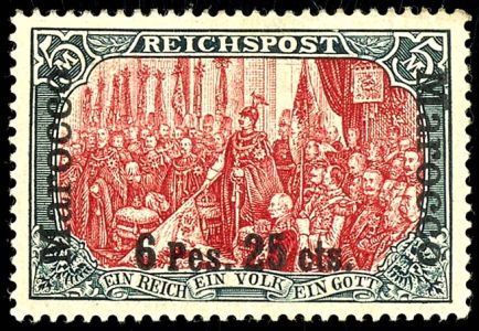 Lot 1912
