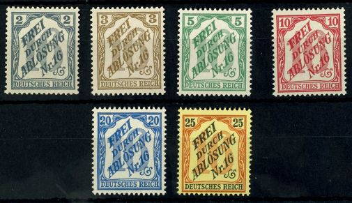 Lot 2065