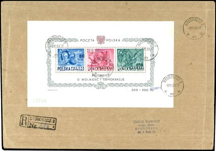 Lot 7322
