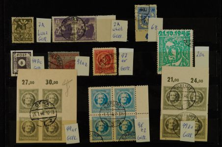 Lot 7733