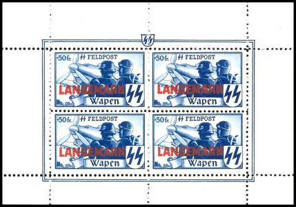 Lot 6732