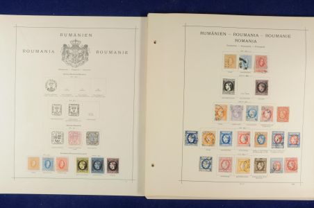 Lot 7393
