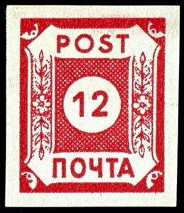 Lot 4578