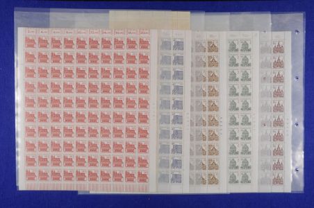 Lot 4206