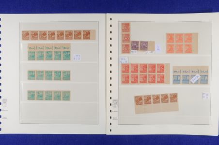 Lot 5996