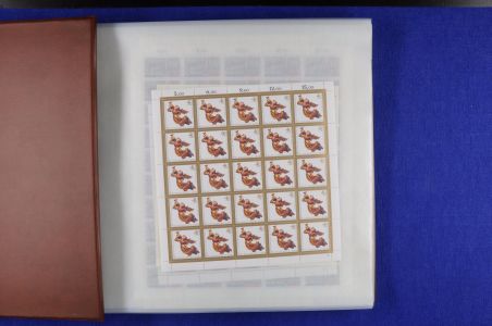 Lot 4448