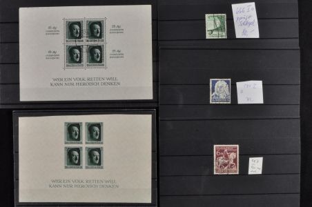 Lot 3935