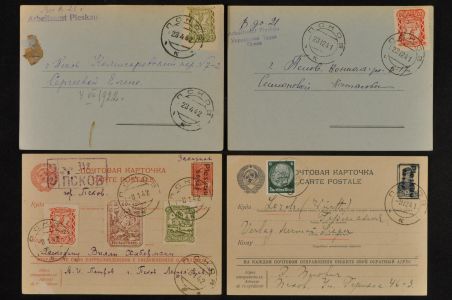 Lot 5905