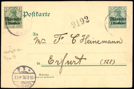 Lot 1348