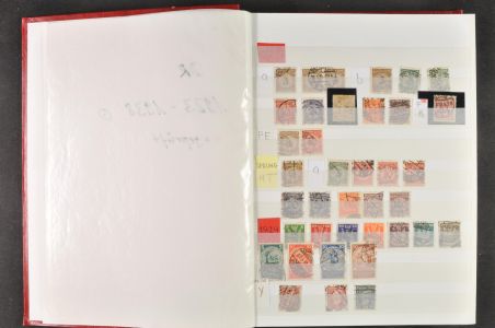 Lot 7584