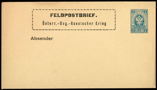 Lot 5085