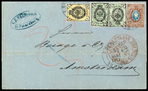 Lot 5030