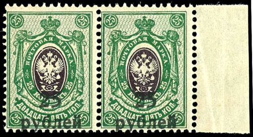 Lot 5064