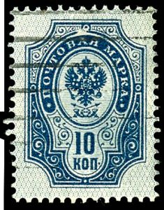 Lot 5051
