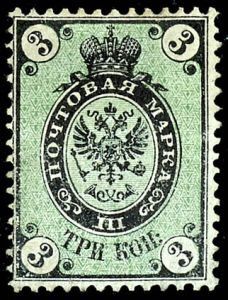 Lot 5033