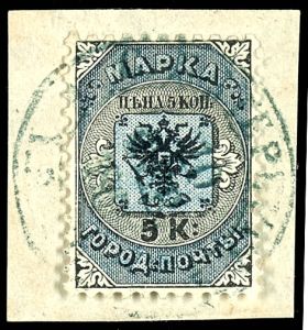 Lot 5063
