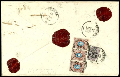 Lot 5037